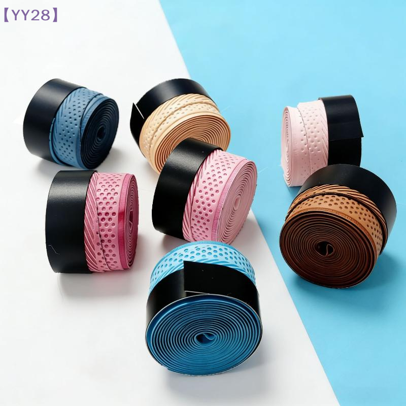 Badminton Fun - 【YY28】2Pcs Tennis Racket Overgrip Sweat Band