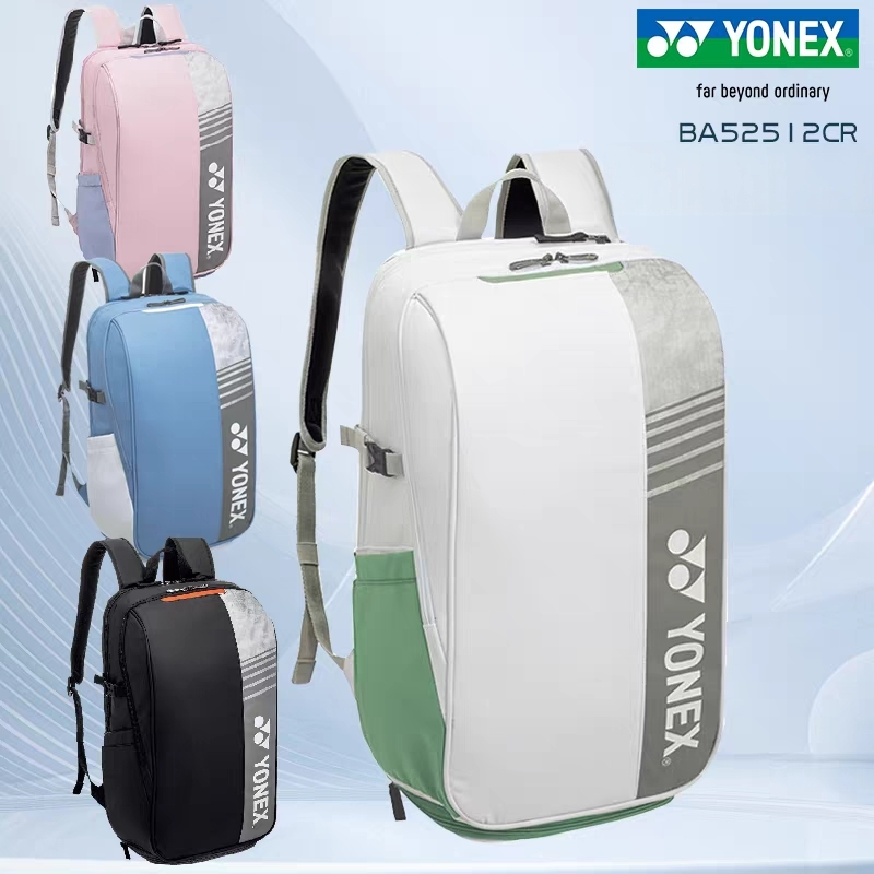 Badminton Fun - YONEX Badminton Backpack Large Capacity Tennis
