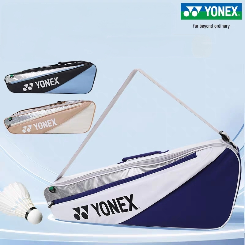 YONEX Badminton Backpack Doubl - مراجعة Badminton Fun وسعره