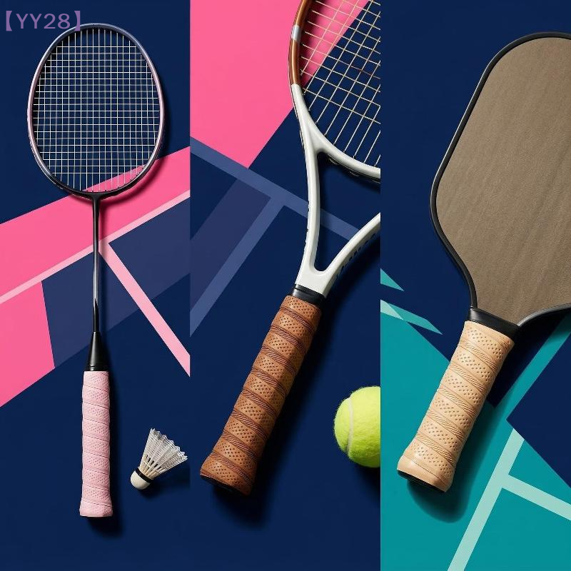 【YY28】2Pcs Tennis Racket Overg - مراجعة Badminton Fun وسعره