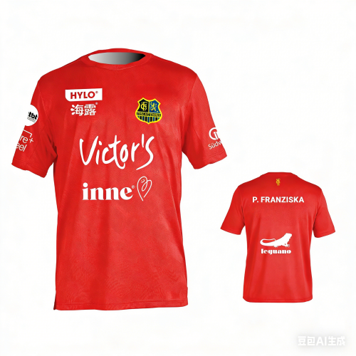 2026 New Arrivals Germany Styl - مراجعة Badminton Jersey وسعره