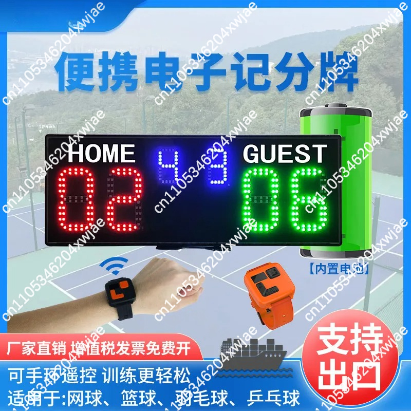 LED Electronic Scoreboard Port - مراجعة Badminton Score وسعره