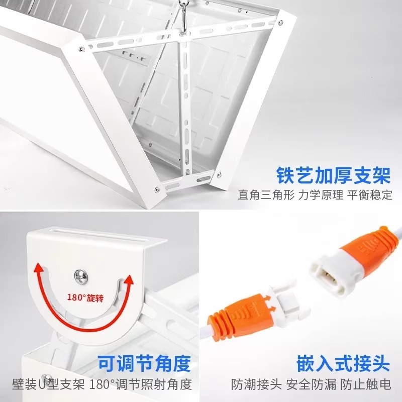 LED badminton hall, lamp, shad - مراجعة Badminton Hall وسعره