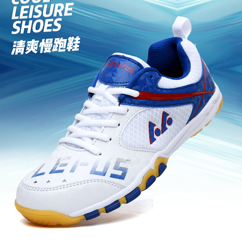 Lefus Brand Table Tennis Shoes - مراجعة Badminton Hall وسعره