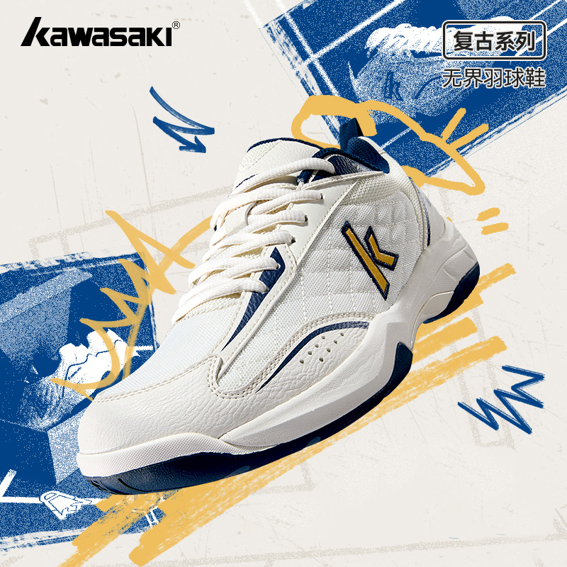 Kawasaki Retro High elasticity - مراجعة Badminton Hall وسعره