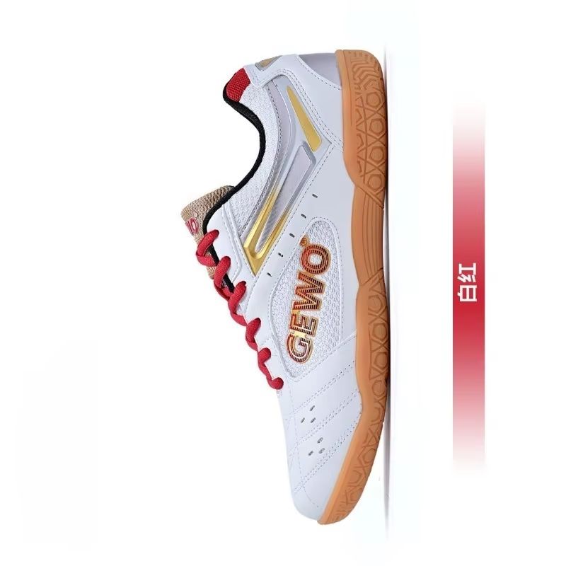 2026 Unisex Professional Table - مراجعة Badminton Hall وسعره