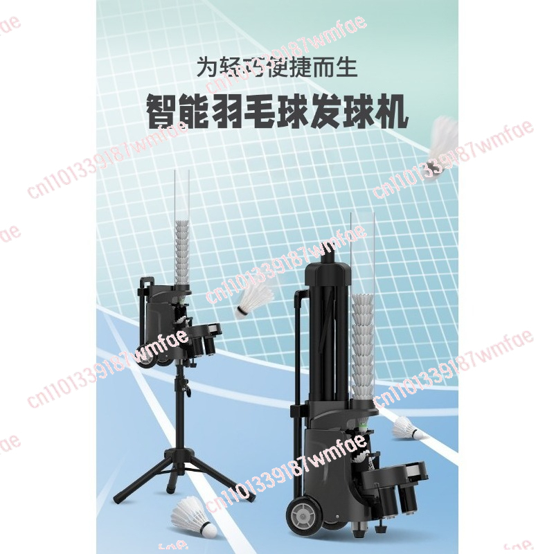 Badminton serve machine Portab - مراجعة Badminton Single وسعره