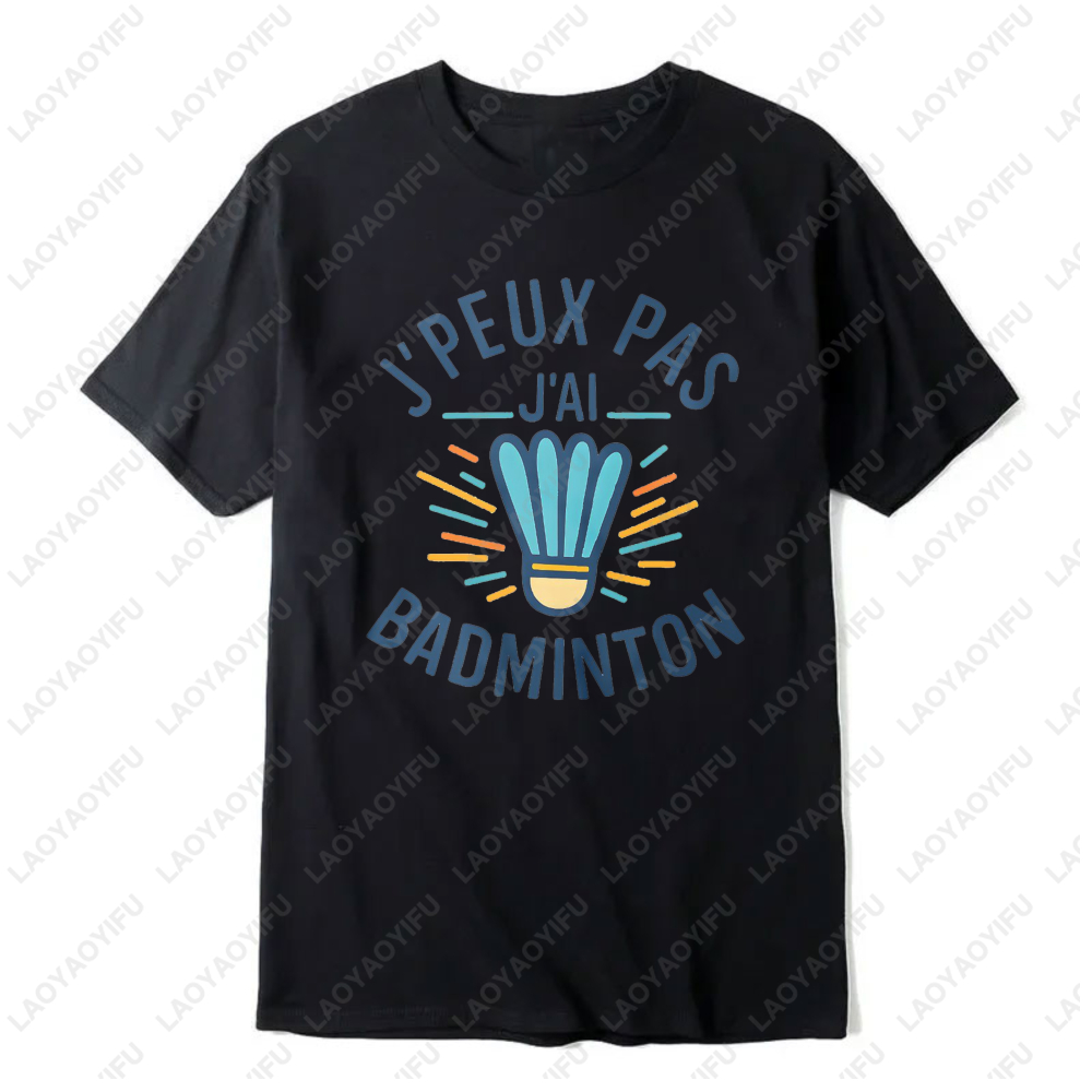 Badminton Shuttlecock Graphic  - مراجعة Badminton Quotes Funny وسعره