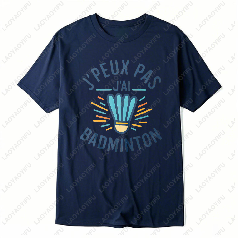 Badminton Shuttlecock Graphic  - مراجعة Badminton Quotes Funny وسعره