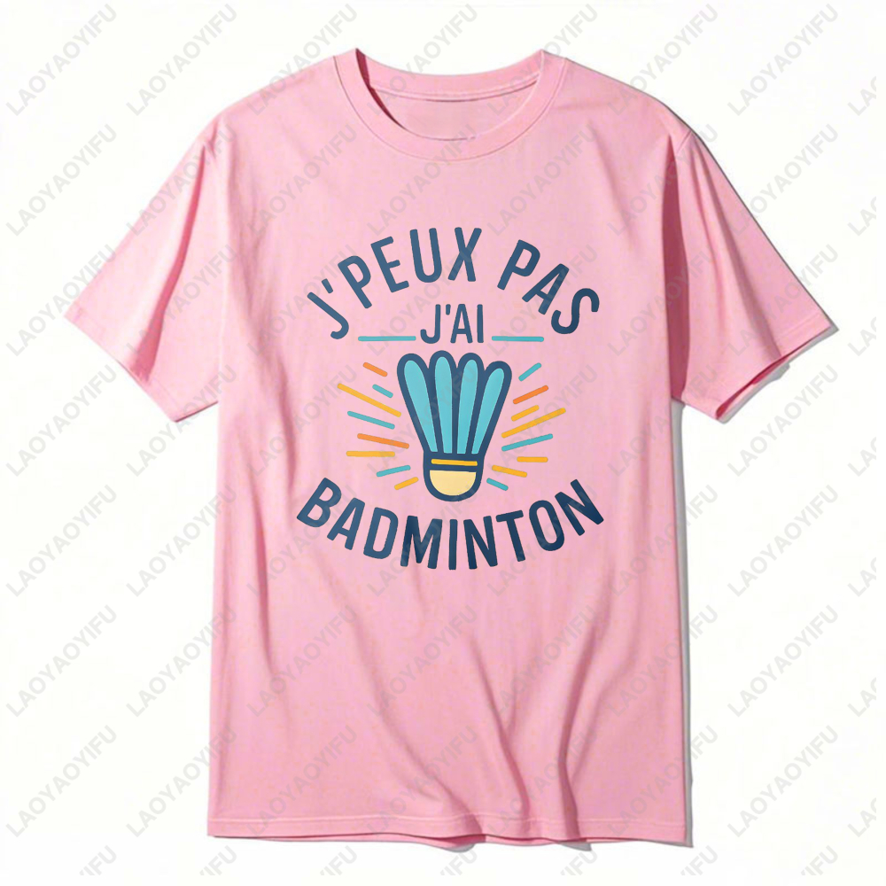 Badminton Shuttlecock Graphic  - مراجعة Badminton Quotes Funny وسعره