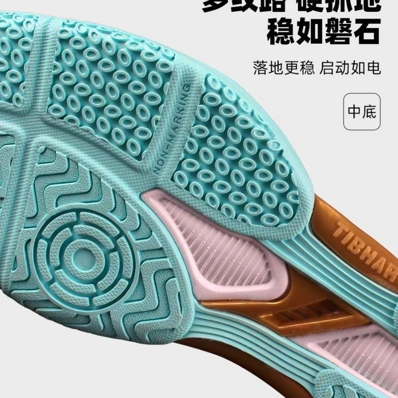 2026 New Table Tennis Shoes Me - مراجعة Badminton Hall وسعره