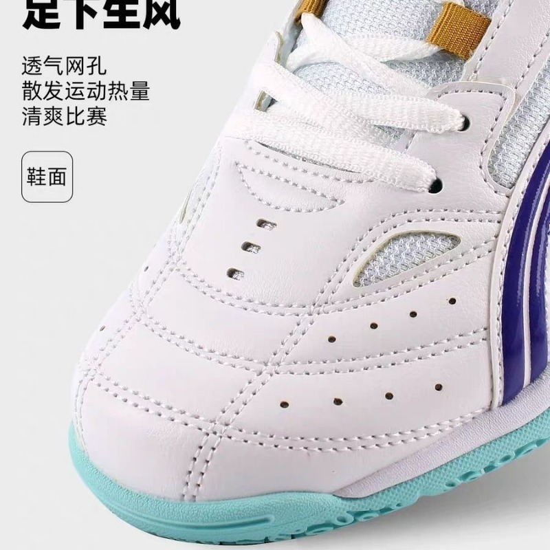 2026 New Table Tennis Shoes Me - مراجعة Badminton Hall وسعره