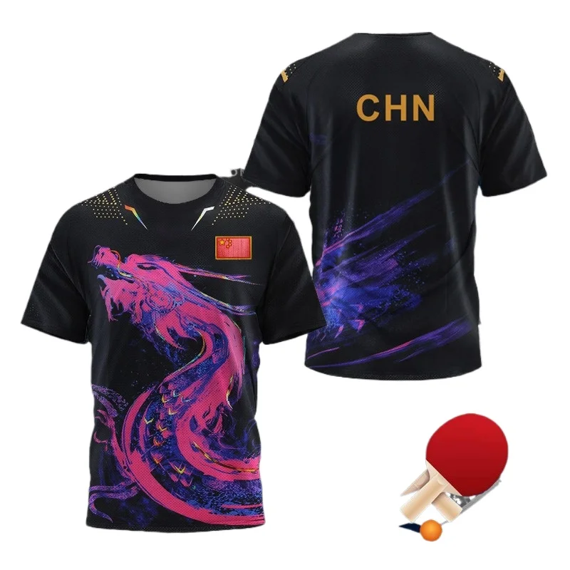 CHINA Dragon Table Tennis Grap - مراجعة Badminton Hall وسعره