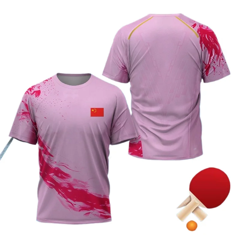 CHINA Dragon Table Tennis Grap - مراجعة Badminton Hall وسعره