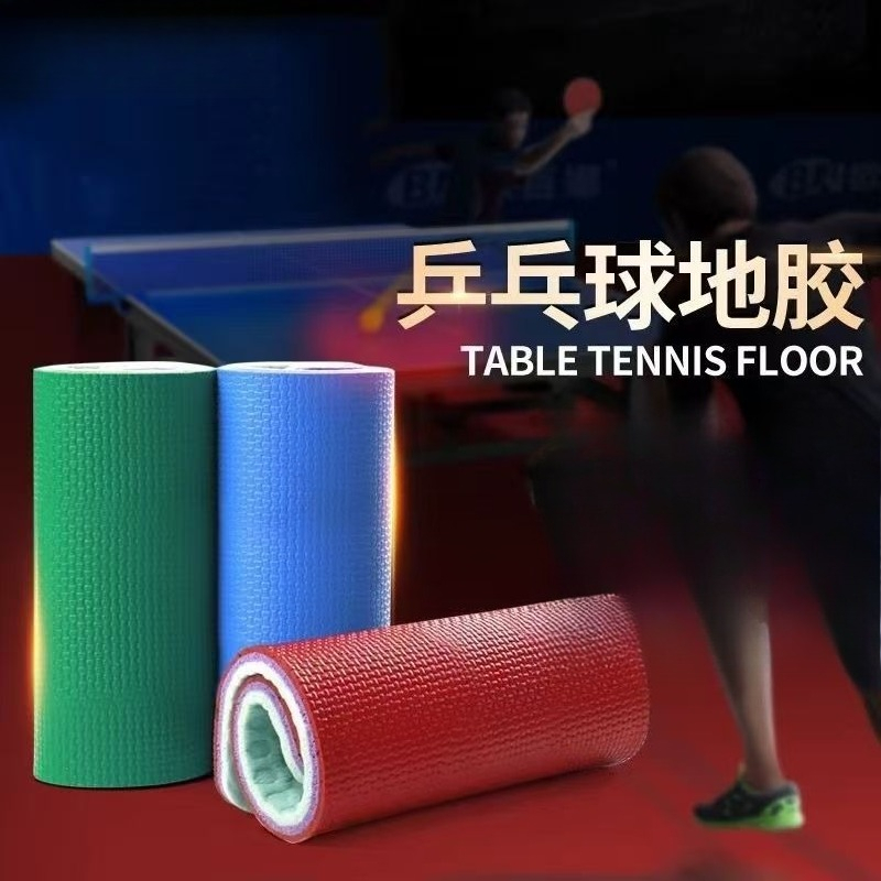 Indoor and outdoor basketball  - مراجعة Badminton Hall وسعره