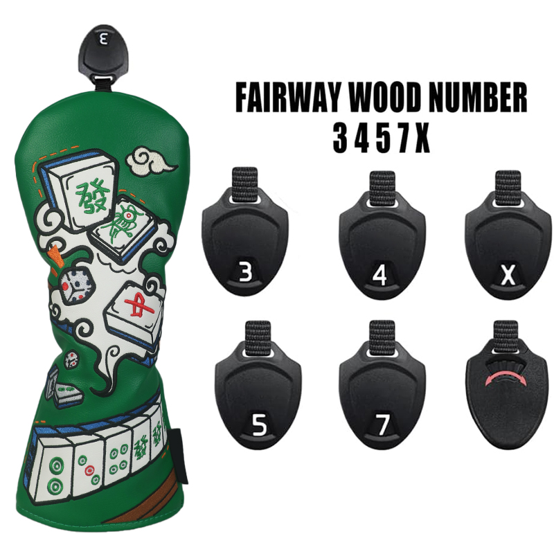 Golf Club Cover, Mahjong Style - مراجعة Badminton Club وسعره