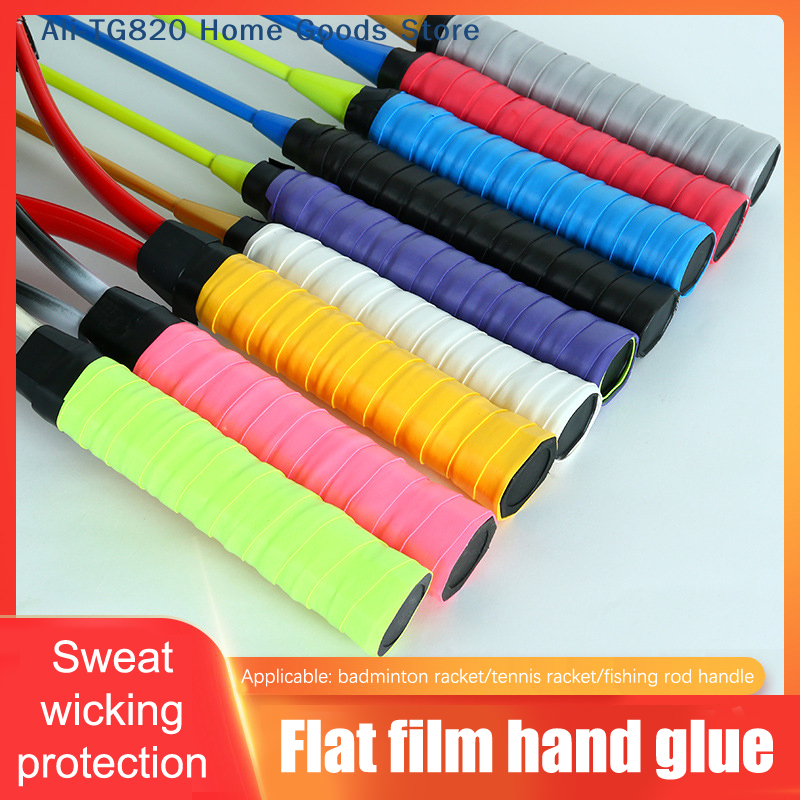 1Pc Dry Tennis Racket Grip Ant - مراجعة Badminton Fun وسعره