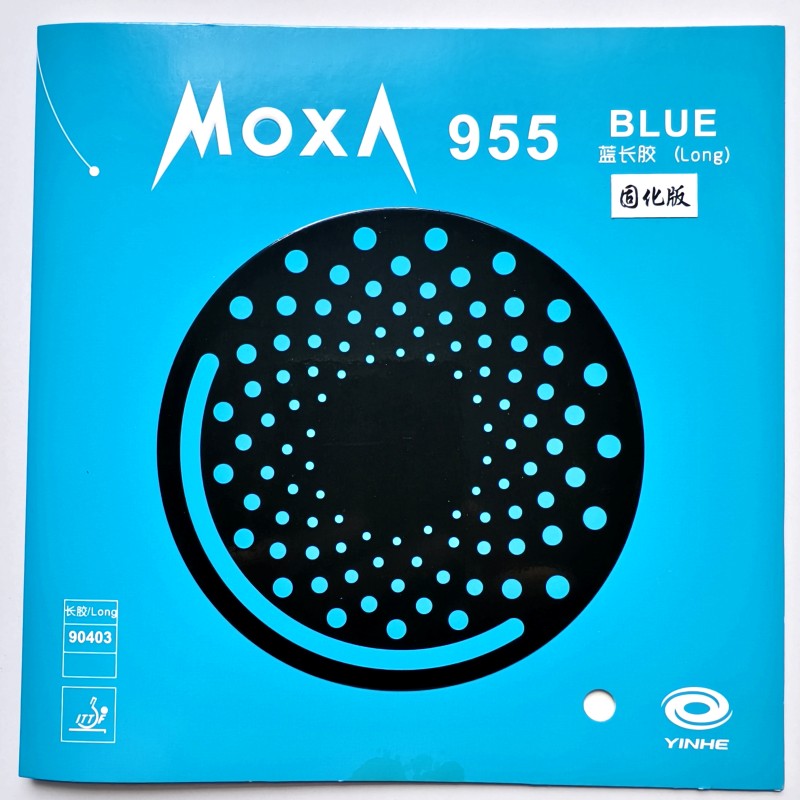 YINHE 955 Table Tennis Rubber  - مراجعة Badminton Single وسعره