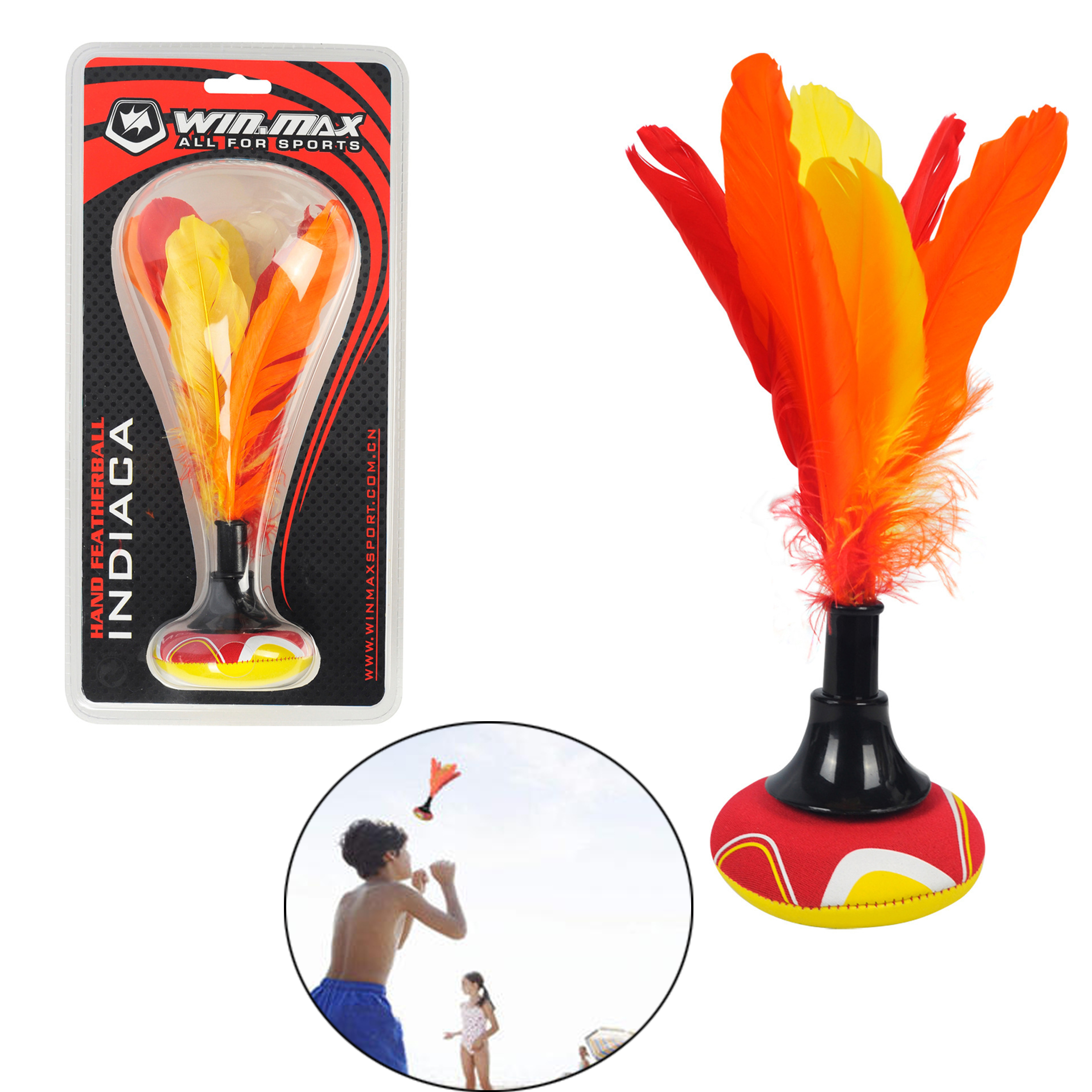 Beach Peteca Hand Shuttlecock  - مراجعة Badminton Junior وسعره