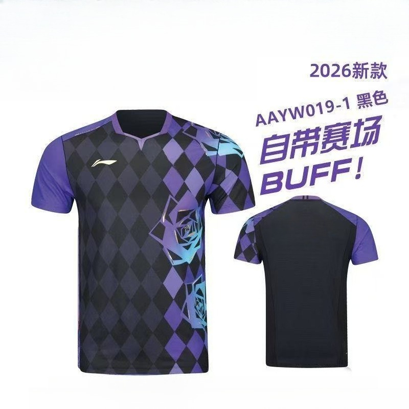 2026 New Table Tennis Sportswe - مراجعة Badminton Hall وسعره